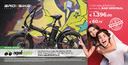 ebike-bad-bike-bad-original
