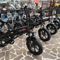 Bici elettriche