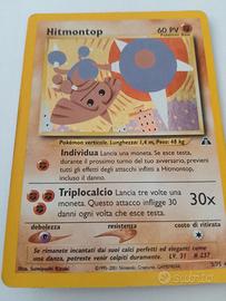 Carta Pokémon Hitmontop
