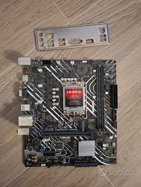 asus h610m