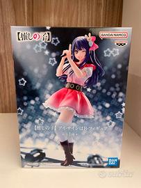 Statuetta Originale Banpresto Oshi no Ko Ai Hoshin