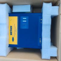 Inverter Vetus 600W Onda Sinusoidale Pura - NUOVO