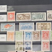 Francobolli Russia URSS CCCP serie 1927-1928-1929