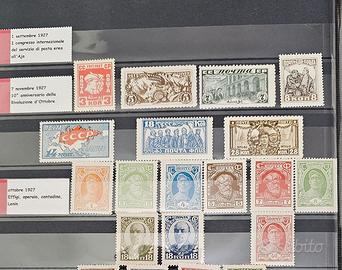 Francobolli Russia URSS CCCP serie 1927-1928-1929