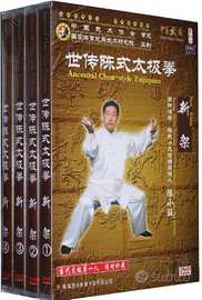 dvd tai chi stile chen