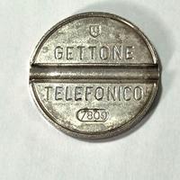 Gettone telefonico ESM 7809 raro coniato in nichel