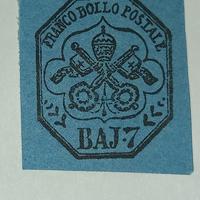1852 Francobollo Stato pontificio 