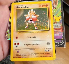 carta rara pokemon 