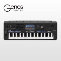 Yamaha Genos tastiera arranger.