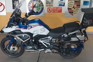 Bmw GS 1250 hp