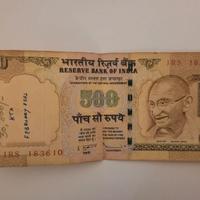 Banconota 500 Rupie India demonetizzata Gandhi – C