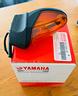freccia-dx-yamaha-x-center