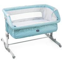 nex to me culletta per neonati