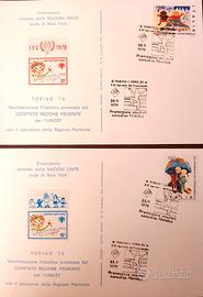 Torino Cartoncini filatelici pro UNICEF 1979