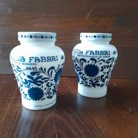 Coppia barattoli Amarena Fabbri
