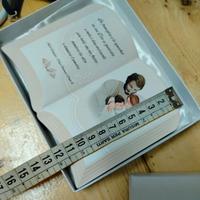 Quadretto sacra famiglia