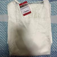 Vestaglia / Kimono Sposa