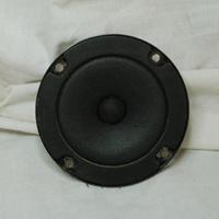 Tweeter Marantz per vari modelli