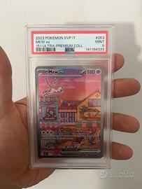 Mew psa9 promo 151