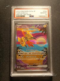 Pokemon tapu-koko SAR 086/062 PSA gem Mint 10 