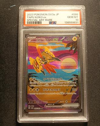 Pokemon tapu-koko SAR 086/062 PSA gem Mint 10 