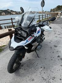 R 1250 Gs - Bmw