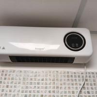 Termoventilatore elettrico Kooper