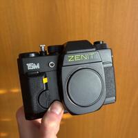 Fotocamera Zenit 15 M a pellicola