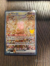 Pokemon Mew ex 