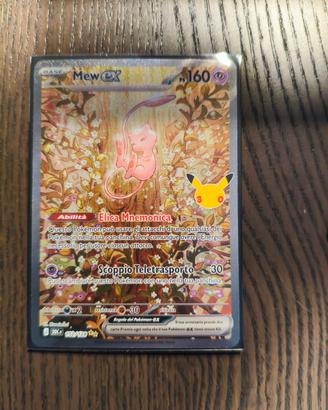 Pokemon Mew ex 