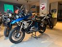 bmw-r-1200-gs-2017