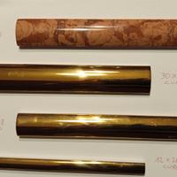 Listelli ricurvi ceramica varie misure 