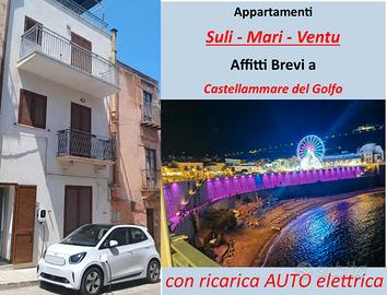 Suli Mari Ventu