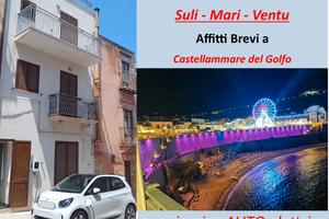 Suli Mari Ventu