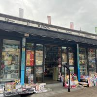 Edicola ben avviata - posizione strategica