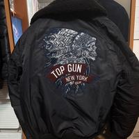 Giubotto TOP GUN