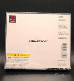 final fantasy 7 ps1 jap ntsc