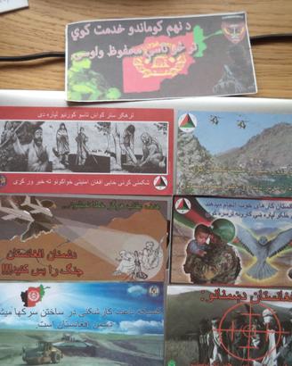 Flyers Afghani