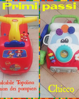 Primi passi 