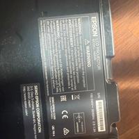 Proiettore nuovo usato poco