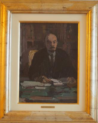 Quadro Lenin di Svetlana Mashinskaja (s.d. 1950)