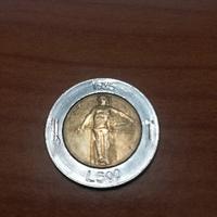 500 lire Repubblica di San Marino 1985