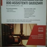 assistenti giudiziari (quiz)