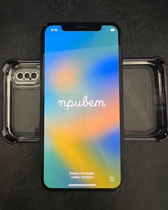 Iphone X