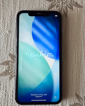 iPhone 11 64 giga
