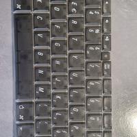 Tastiera Apple Mac Powerbook G4 Titanium