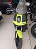 fantic-motor-issimo-city-l1-
