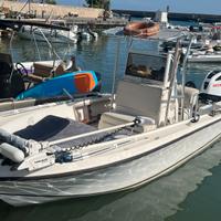 Mako marine 231