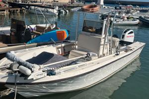 Mako marine 231