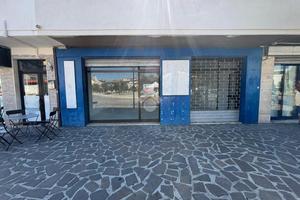 NEGOZIO A SAN GIOVANNI TEATINO